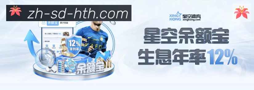 登录器