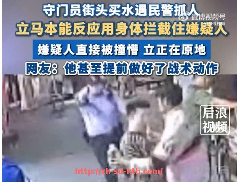 华体会hth登录入口-法甲球场建设标准及设施提升策略